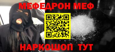 ешки Бузулук