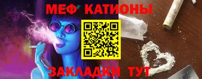 ешки Бузулук