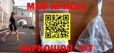ешки Бузулук