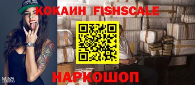 тгк Бугуруслан