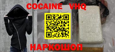 ешки Бузулук
