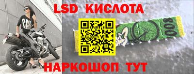 ешки Бузулук