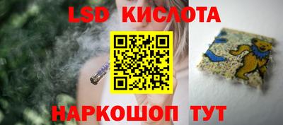 тгк Бугуруслан