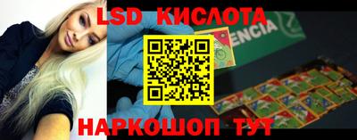 ешки Бузулук