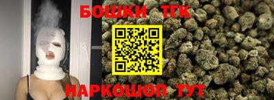 ешки Бузулук