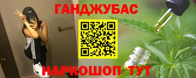 ешки Бузулук