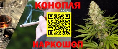 тгк Бугуруслан
