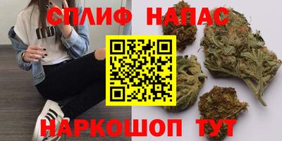 ешки Бузулук