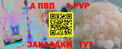 ешки Бузулук