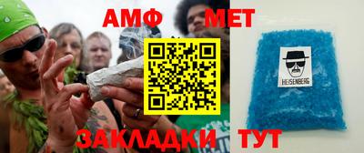 ешки Бузулук