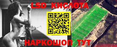 тгк Бугуруслан