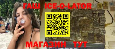 ешки Бузулук