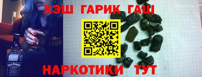 тгк Бугуруслан