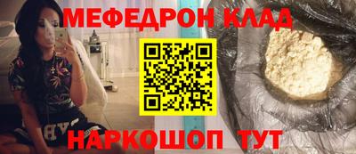 ешки Бузулук