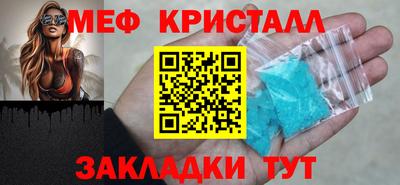 ешки Бузулук