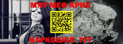 тгк Бугуруслан